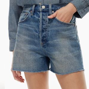 Denim Forum The Joni Loose Short